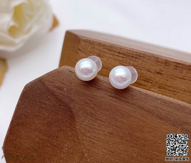 珍奢品珠宝行