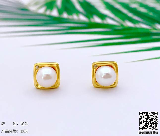 珍奢品珠宝行