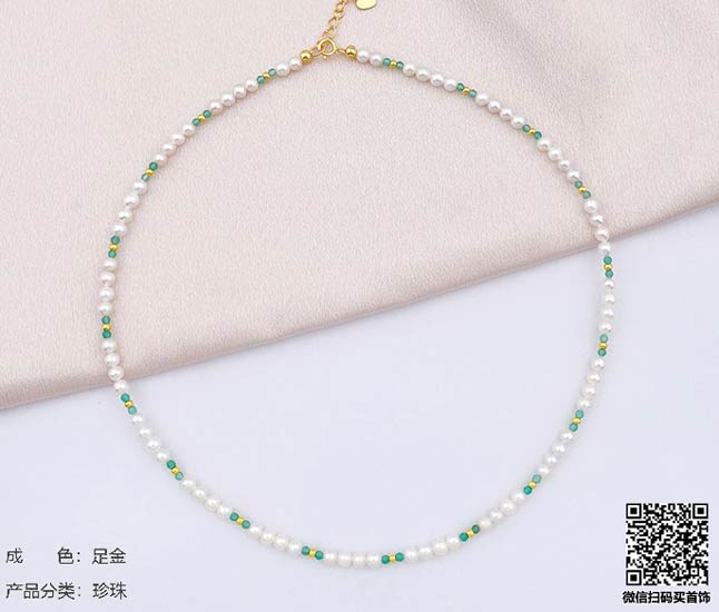 珍奢品珠宝行