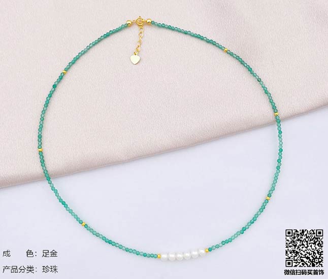 珍奢品珠宝行