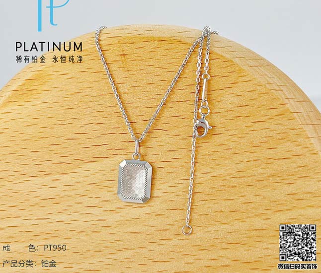 pd950钯金多少钱回收