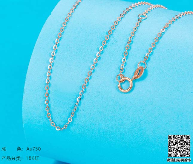 铂金回收今天多少钱