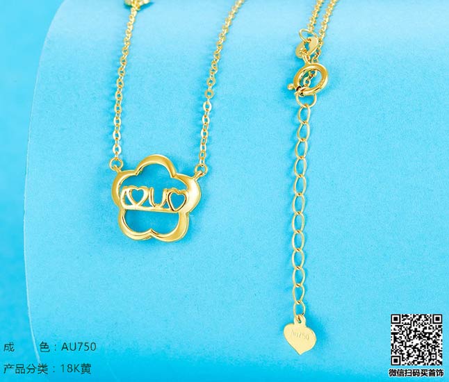 铂金一克今天多少钱回收