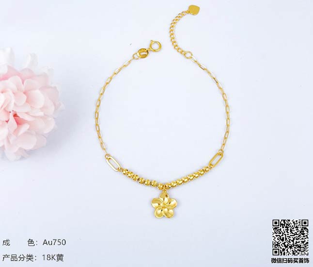 白金项链回收