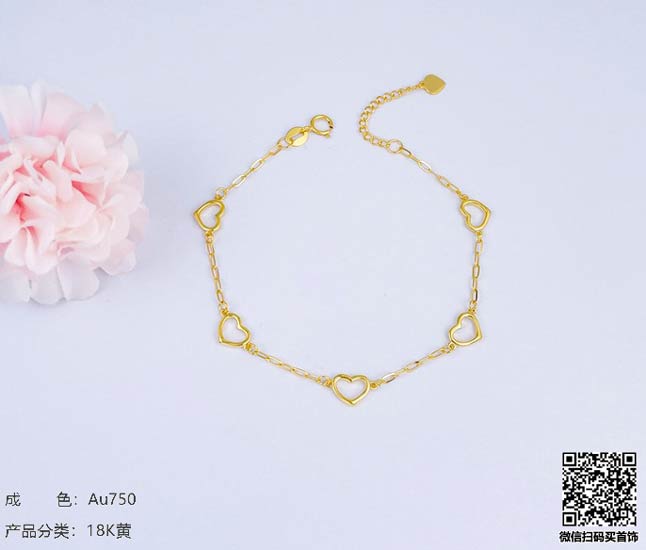 珍奢品珠宝行