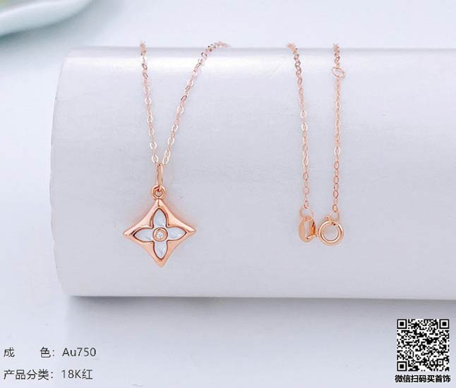 白金回收价格现在多少钱