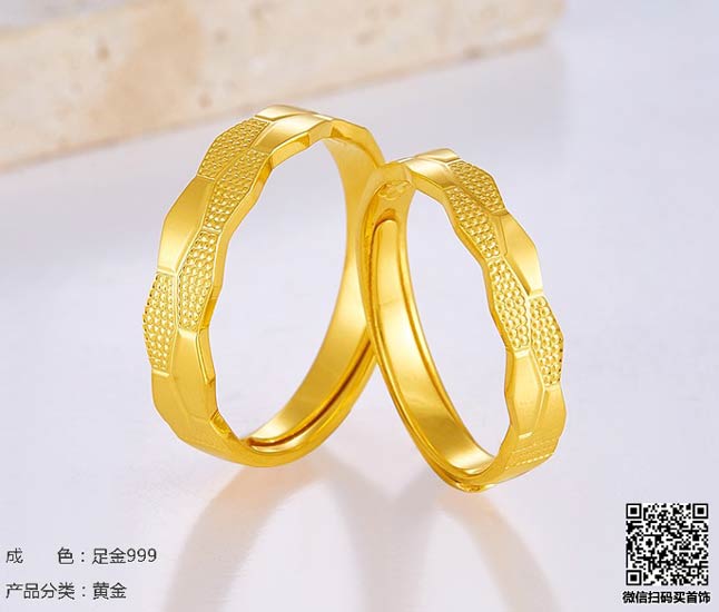 金豆投资理财