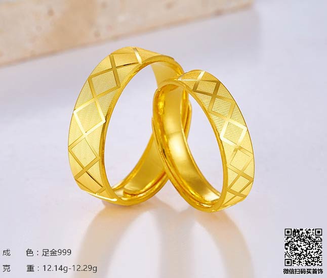 黄金首饰保养