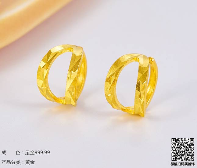 今天投资金条一克价格多少钱回收