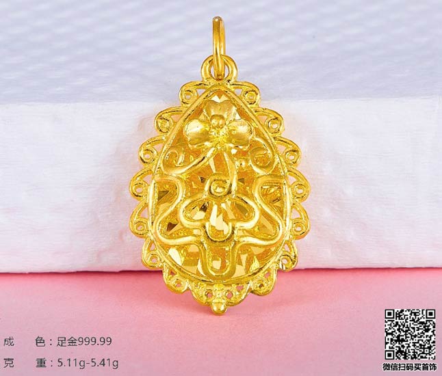 金项链回收价值
