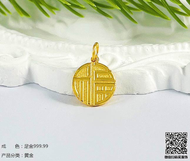 黄金首饰购买时机，揭秘全年最佳入手黄金时间