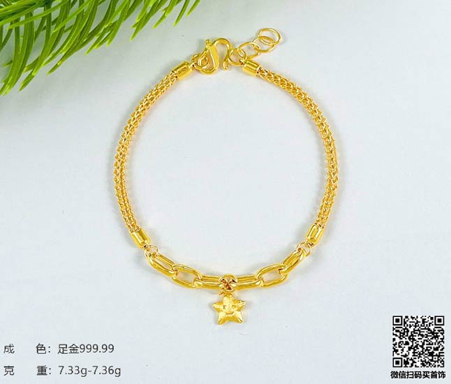 18K金价格