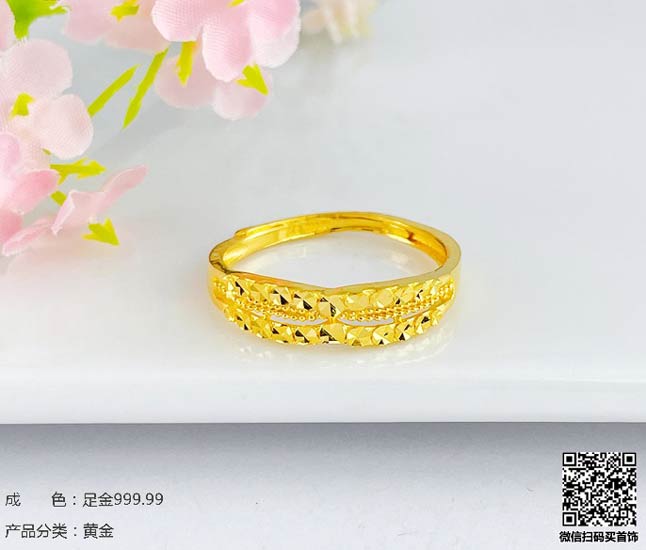 3d硬金首饰保养