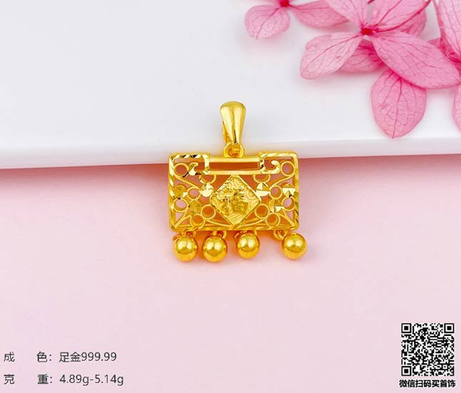 珍奢品珠宝行