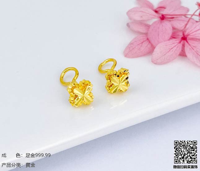 黄金首饰选购