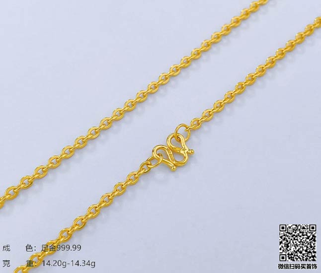 黄金宝宝锁