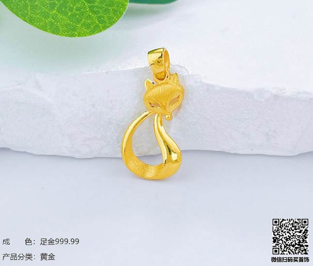18K金回收店