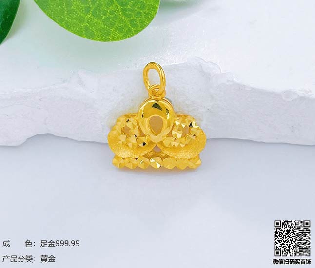 黄金回收变现