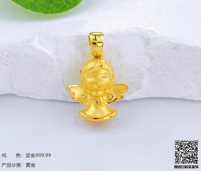品牌首饰价格