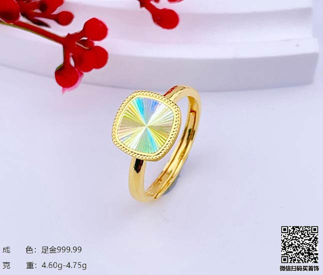 珍奢品珠宝行