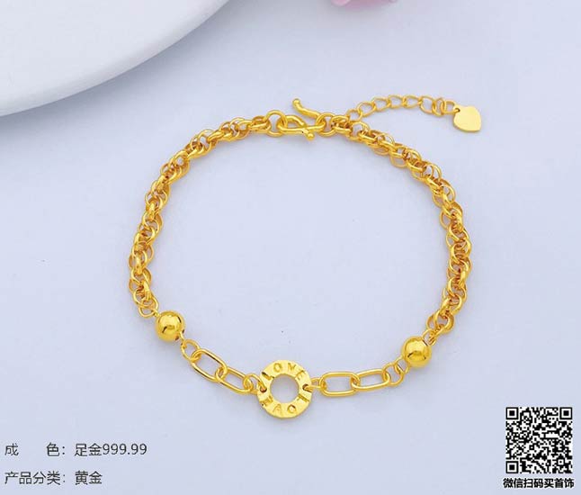 K金与纯金对比