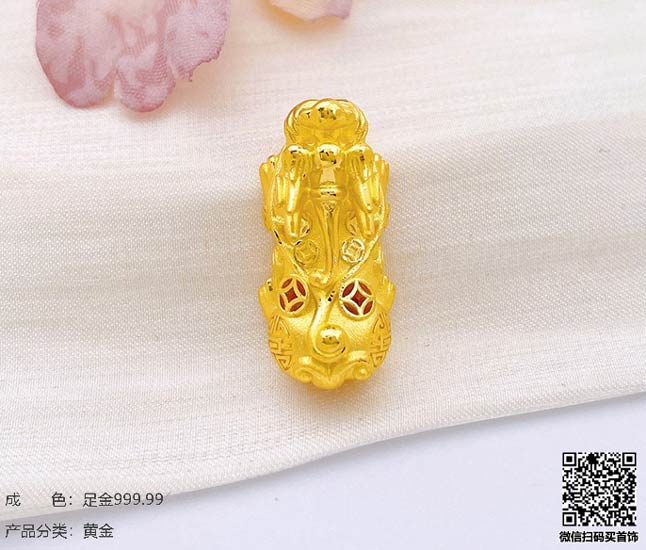 千足金价格一克回收今天多少钱
