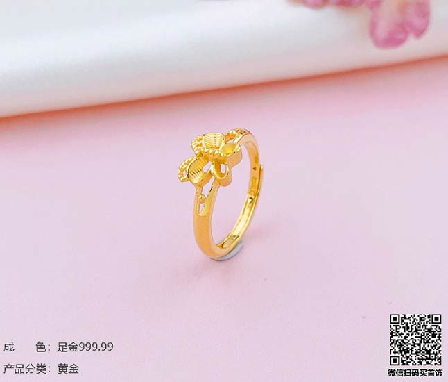 今天au750玫瑰金价格回收一克多少钱