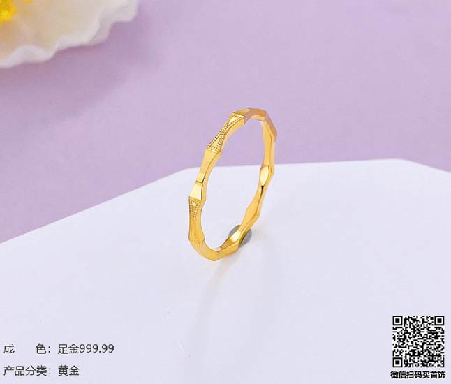 黄金首饰保养