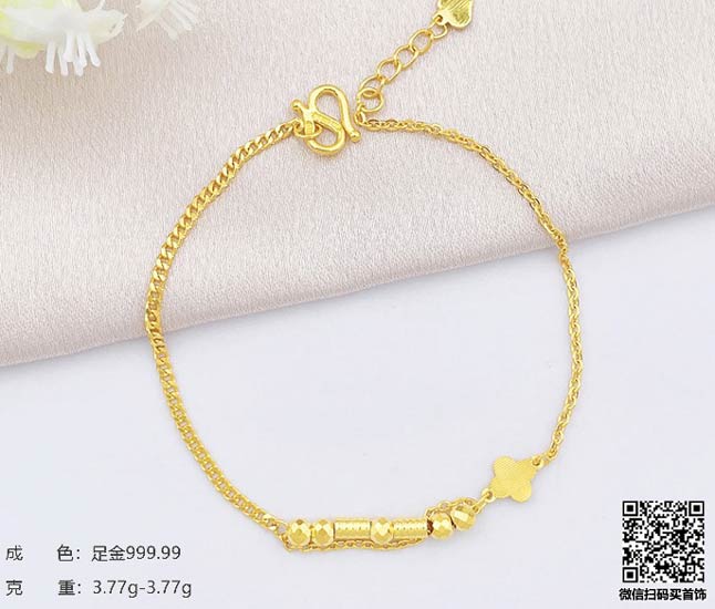 黄金首饰价值