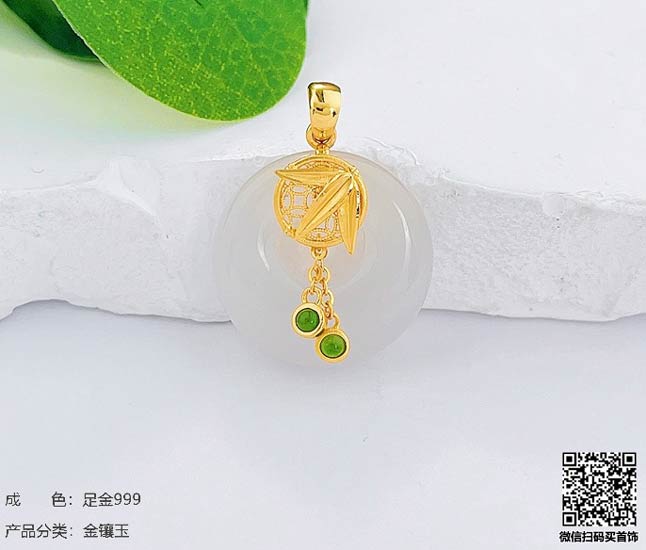 黄金以旧换新