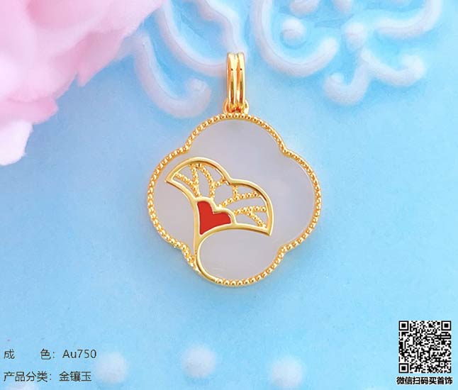 黄金首饰的搭配与平时饰品的保养之道