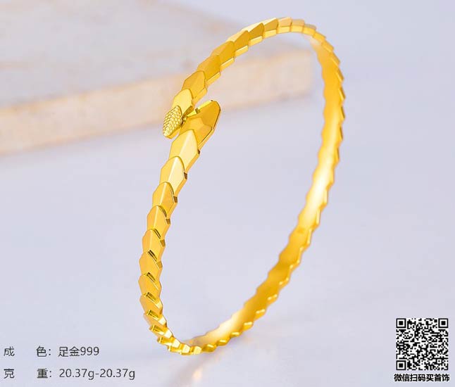 黄金项链挑选