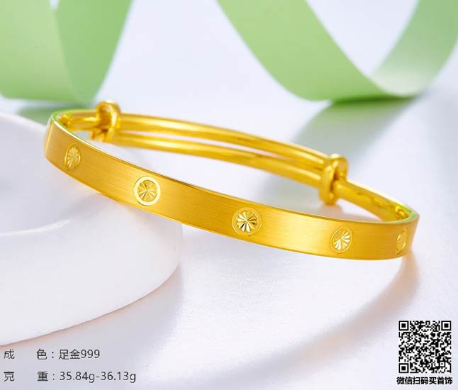 黄金纯度解析