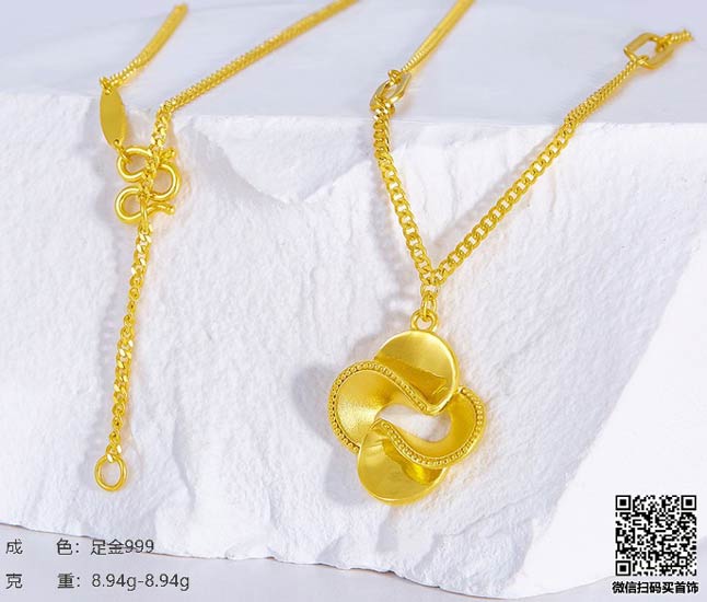 18k金值不值钱