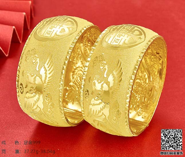 黄金首饰工艺揭秘