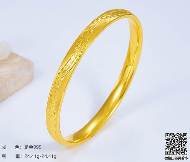 济南槐荫足金今天回收价格？18K黄金2024年7月3日走势