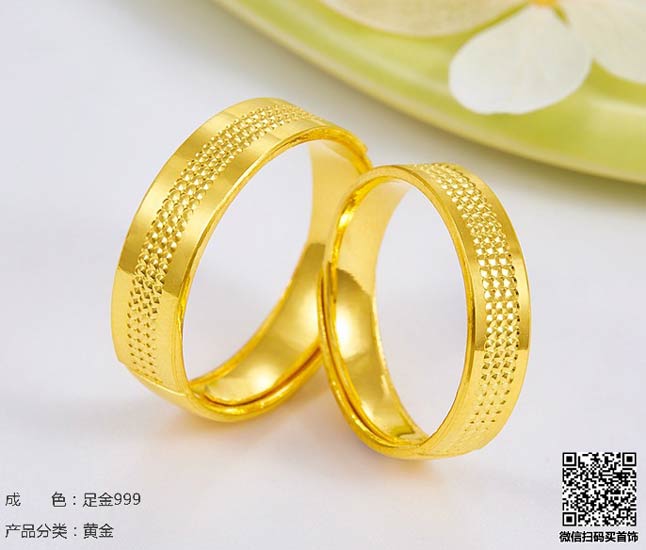 哪里回收18K金