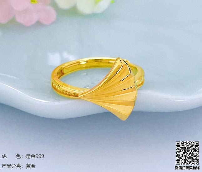 金条回收一克价格今天多少钱