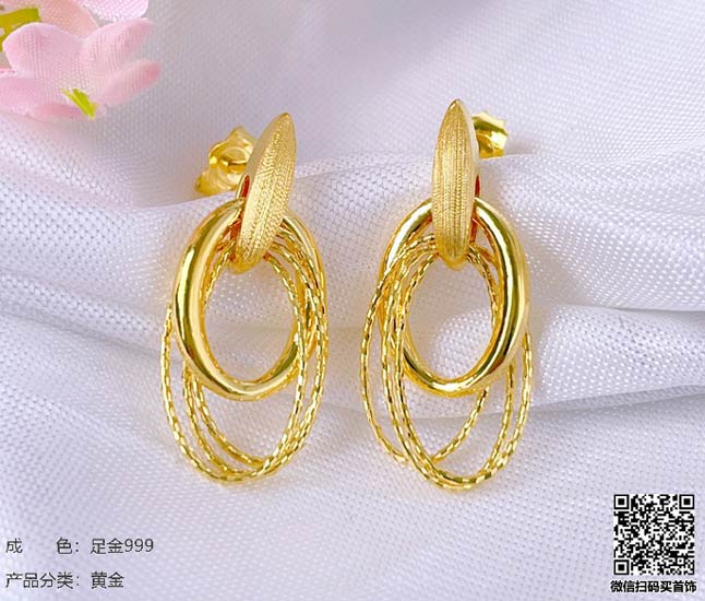 18K金价格