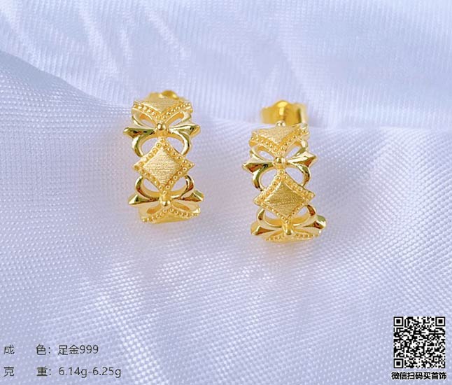 黄金计量单位