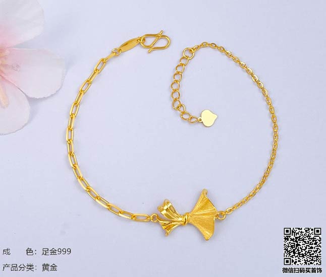 黄金首饰分类