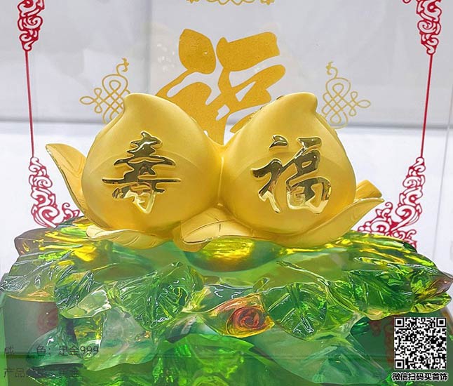 典当行黄金回收