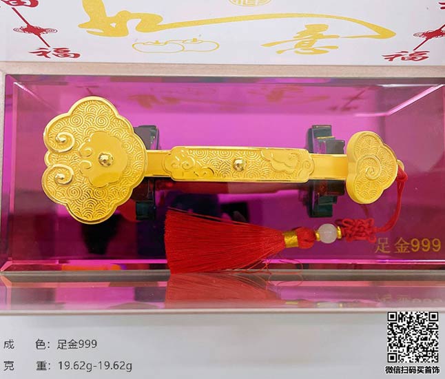 女士黄金项链