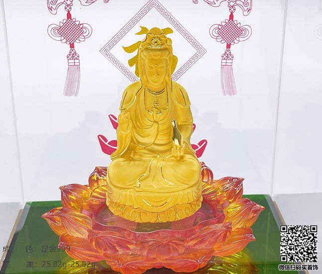 黄金首饰从选购到保养，让璀璨光芒永不褪色
