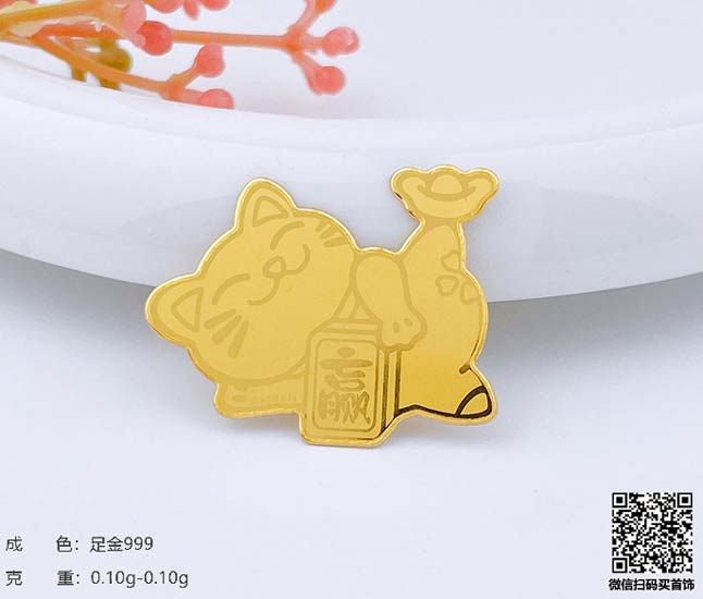 回收黄金首饰价格多少钱
