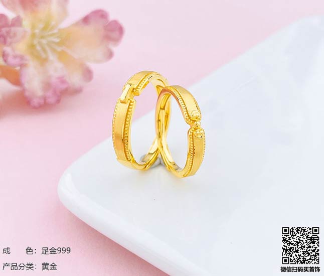 旧黄金价格今天多少钱一克回收