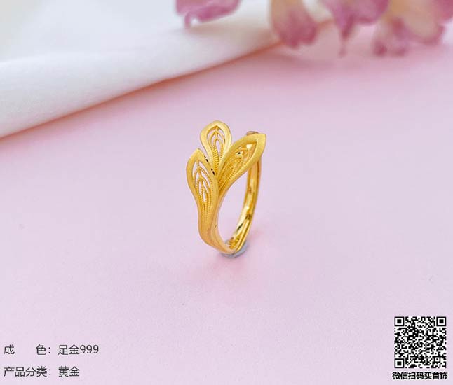 黄金保养技巧