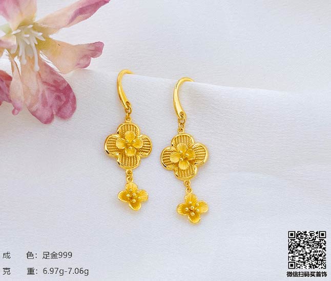 足金与千足金比较