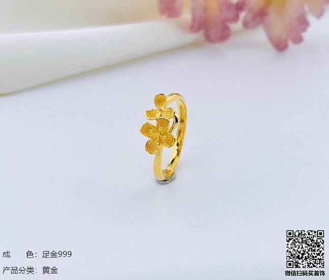 旧黄金一克多少钱回收