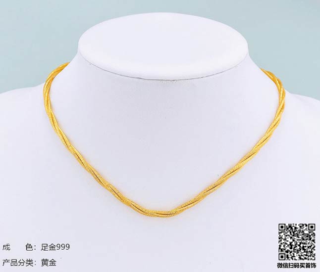 黄金价格